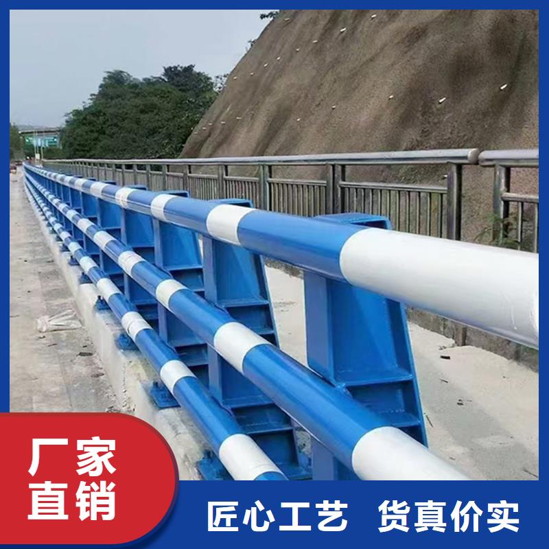 不锈钢灯光栏杆质检严格放心品质同城经销商