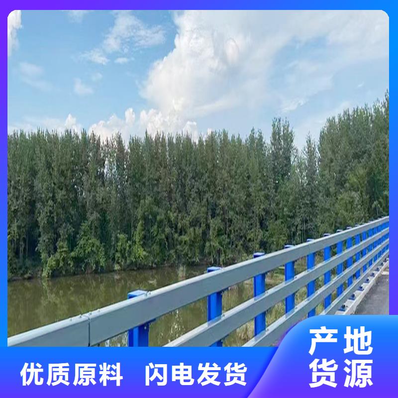 景观灯光护栏制造生产销售多年实力厂家