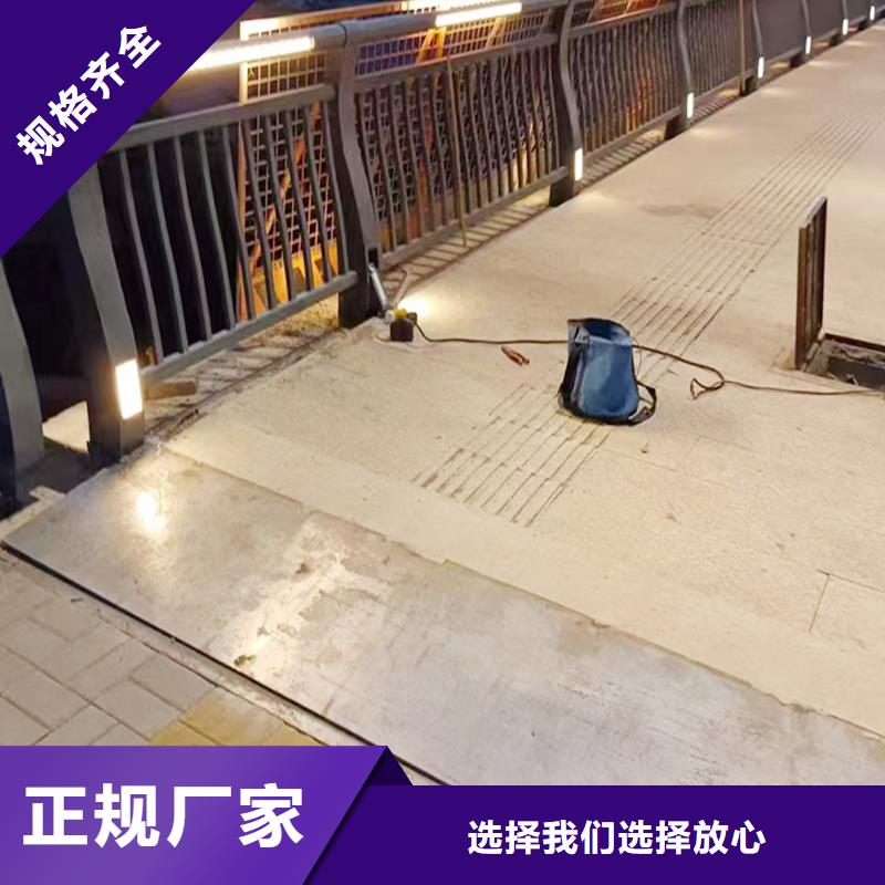 ​景观灯光护栏零售批发可定制