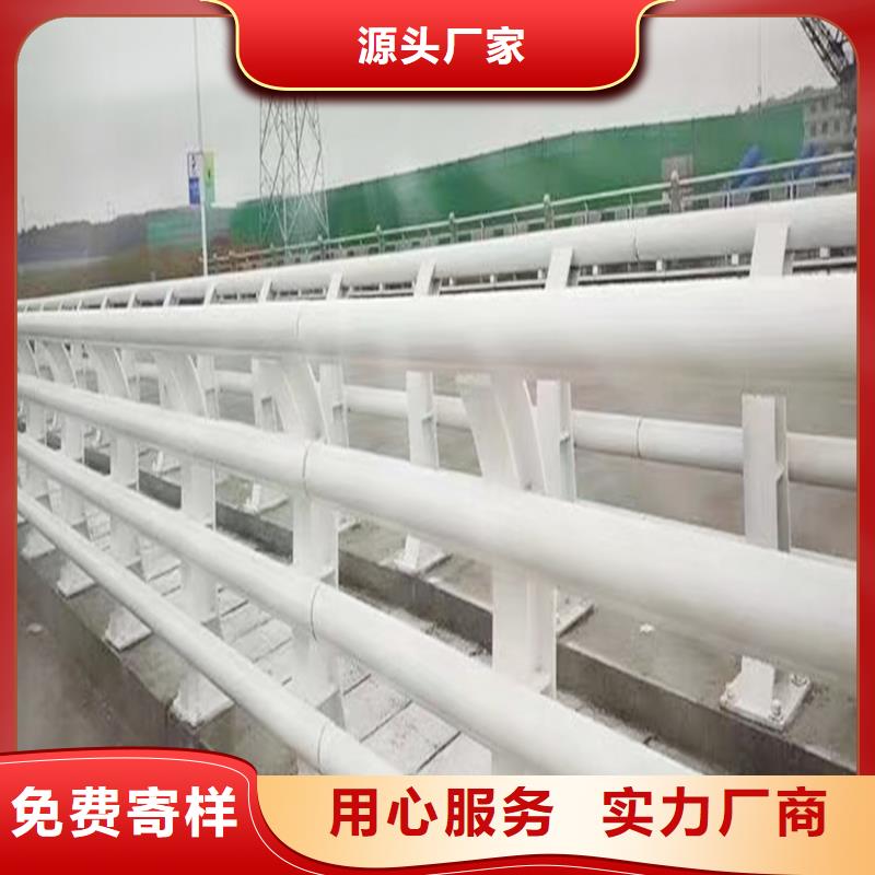 防撞灯光护栏拒绝差价品质服务诚信为本