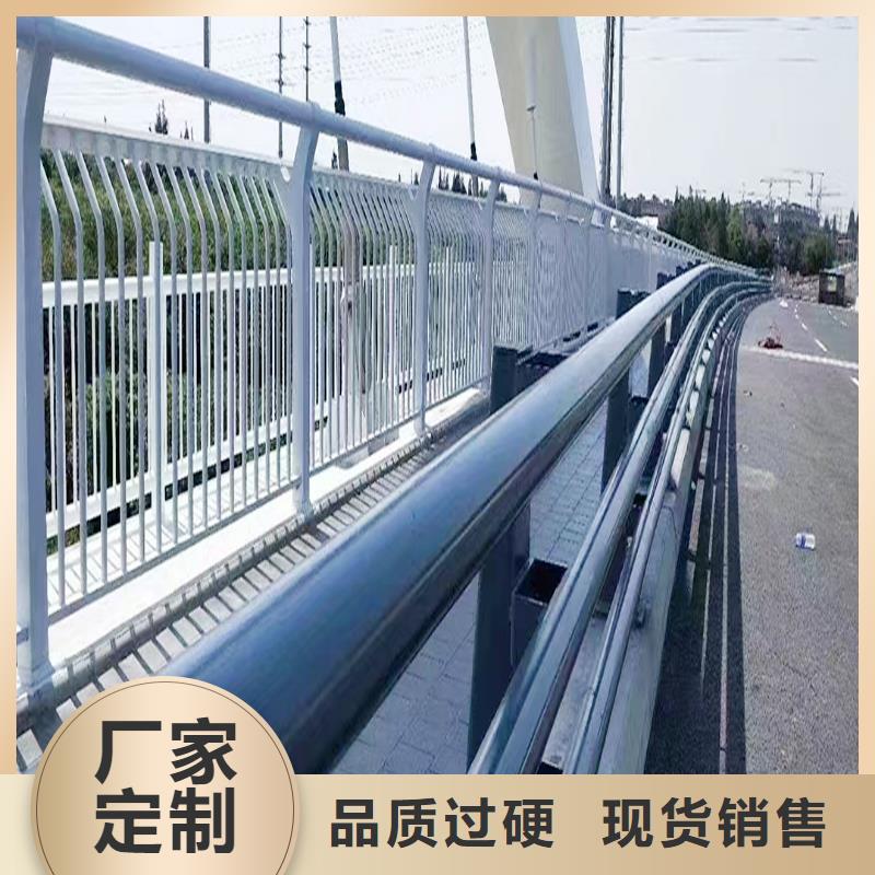 景观灯光护栏直销供货稳定本地货源