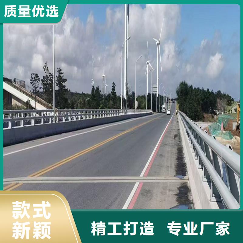不锈钢灯光护栏免费询价质量安心