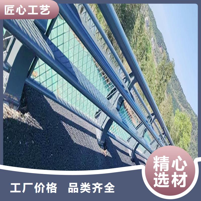 道路灯光护栏诚信送货上门