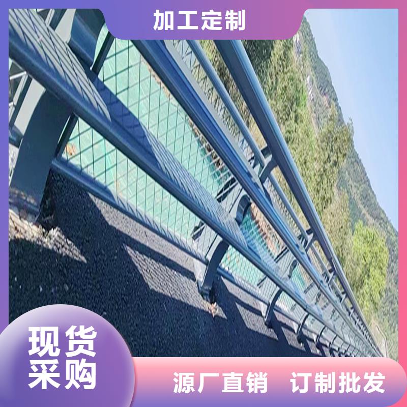 不锈钢灯光栏杆专心专注专业采购
