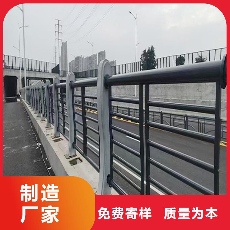 河道灯光护栏多种优势放心选择现货销售