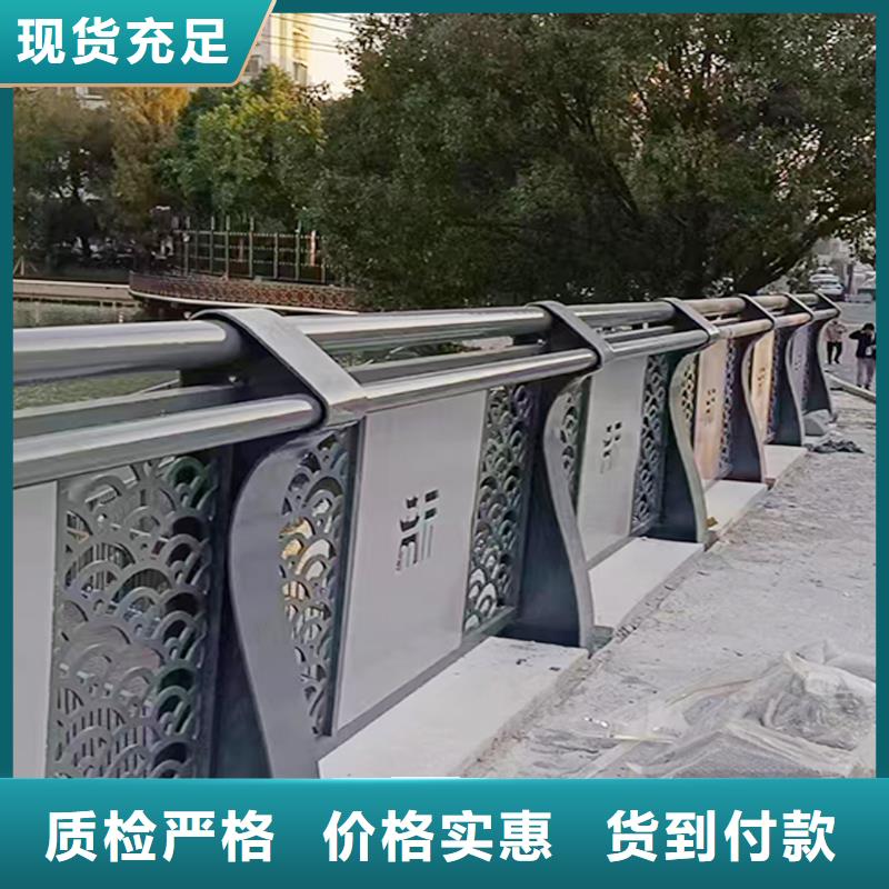 不锈钢灯光护栏产品参数源厂直接供货
