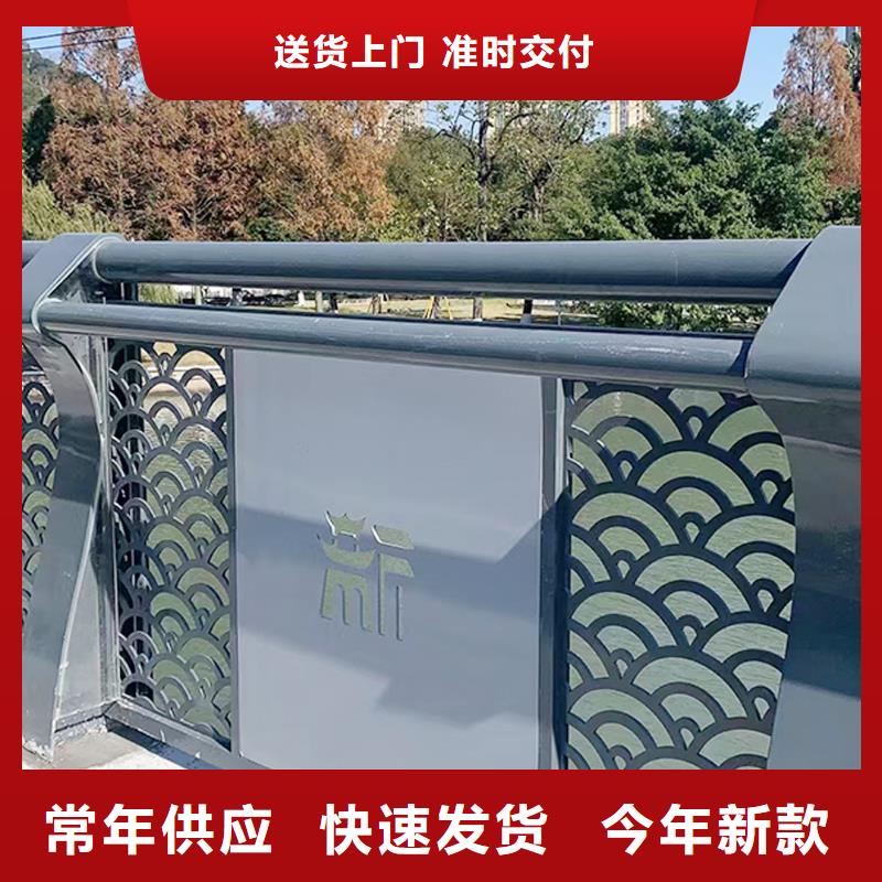 桥梁灯光护栏批发同城供应商