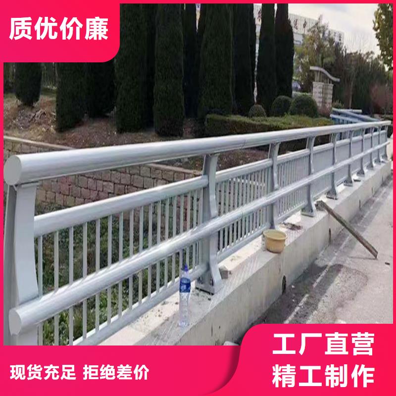 不锈钢灯光栏杆材质实在厂家实力雄厚