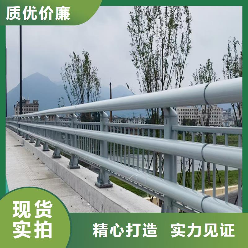 防撞灯光护栏好产品放心购畅销本地不锈钢灯光护栏多种规格供您选择