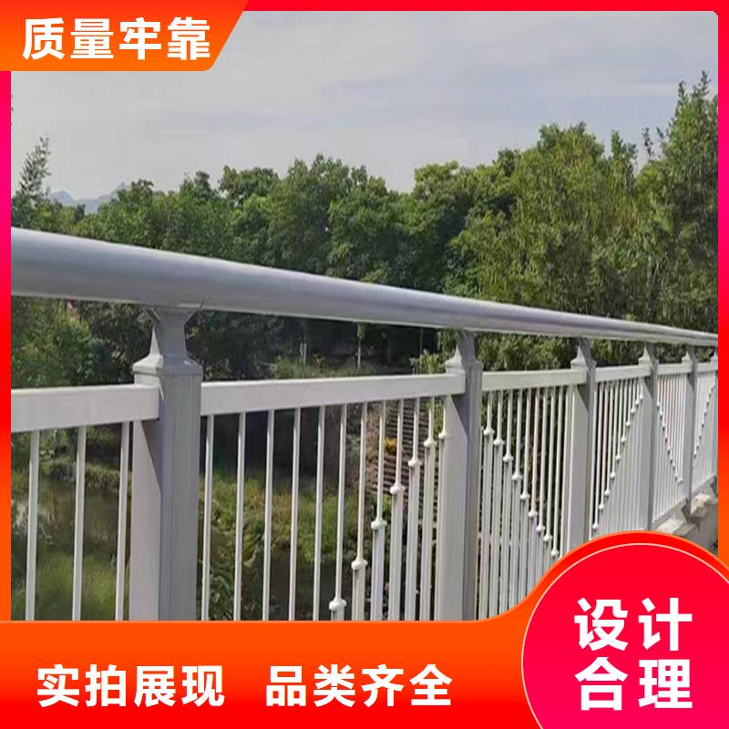 景观灯光栏杆欢迎来电询价选择我们没错
