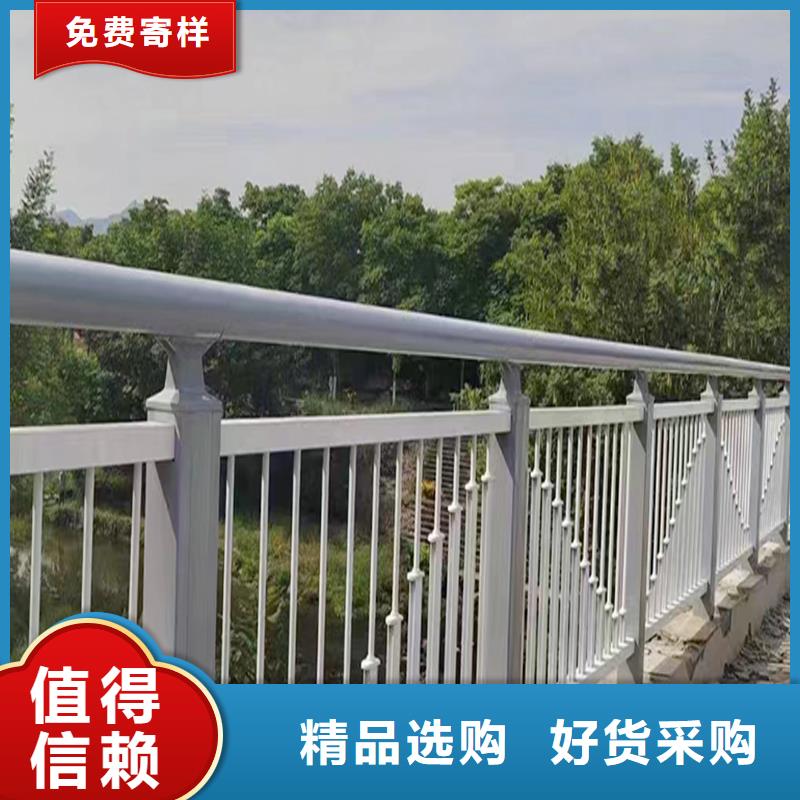 河道灯光栏杆甄选好同城货源