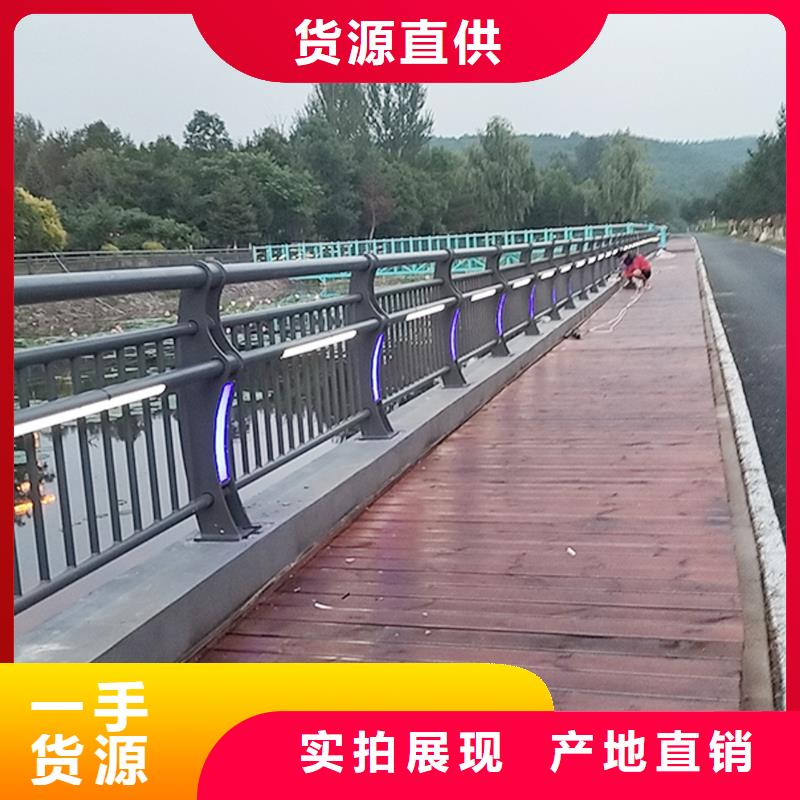 不锈钢灯光栏杆安装简单支持加工定制