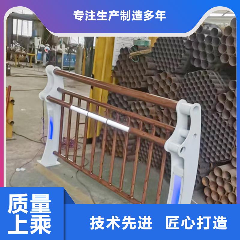 不锈钢灯光护栏多年实力定制销售售后为一体