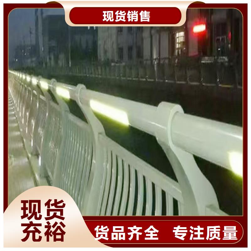 天桥灯光护栏质检严格放心品质优选货源