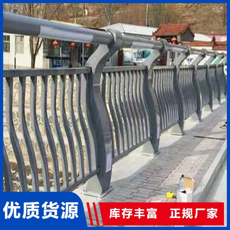防撞灯光栏杆直销规格多样老品牌厂家