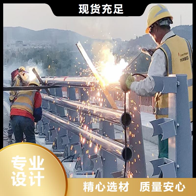 景观灯光护栏采购同城供应商