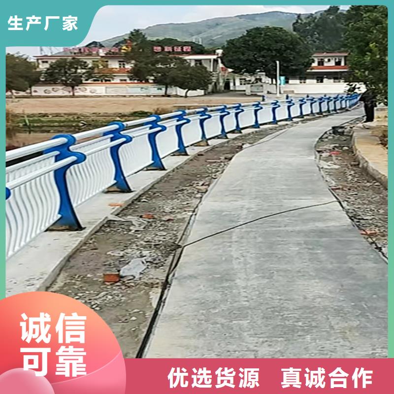 防撞灯光栏杆源头工厂本地公司