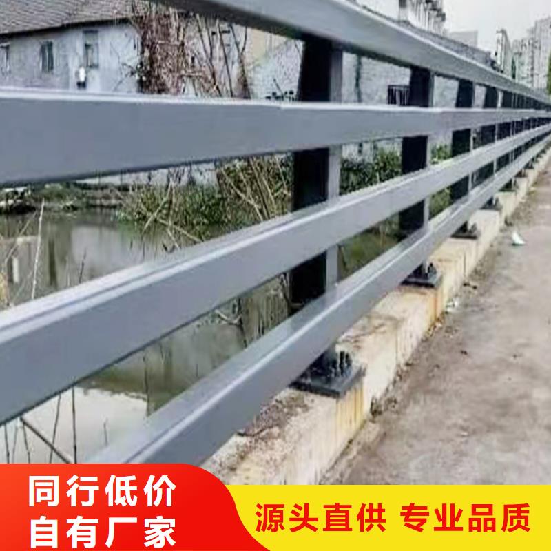 铝合金灯光护栏专注细节使用放心品质卓越铝合金灯光护栏同城服务商