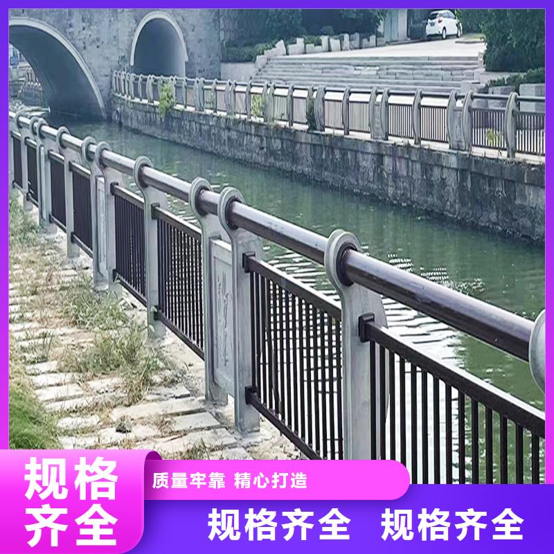 不锈钢灯光护栏匠心打造产地批发铝合金灯光护栏当地生产厂家
