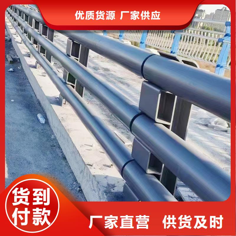 天桥灯光栏杆满足客户需求精心