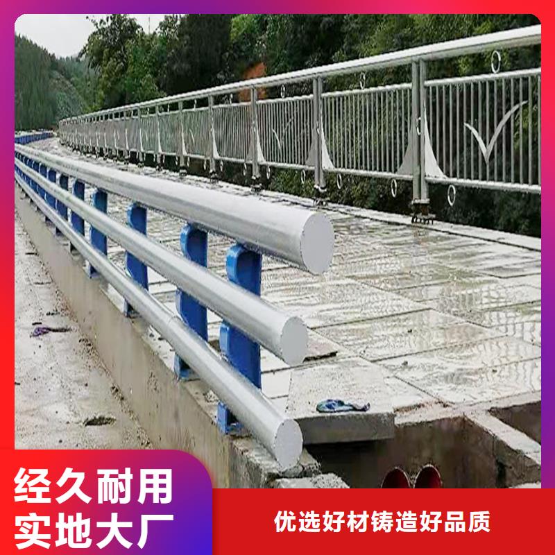 桥梁灯光护栏性能稳定现货销售