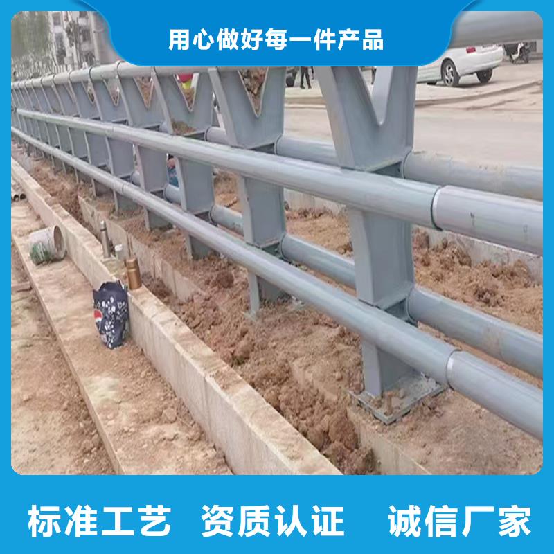 桥梁灯光栏杆新品用途广泛