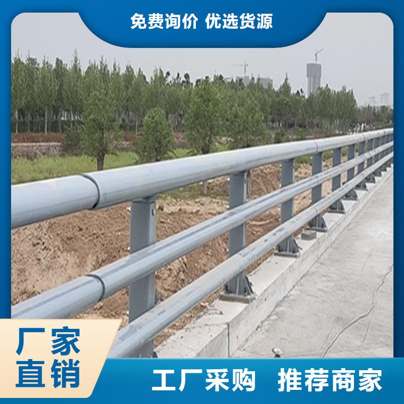 防撞灯光护栏精心实地大厂不锈钢灯光护栏实力厂家直销