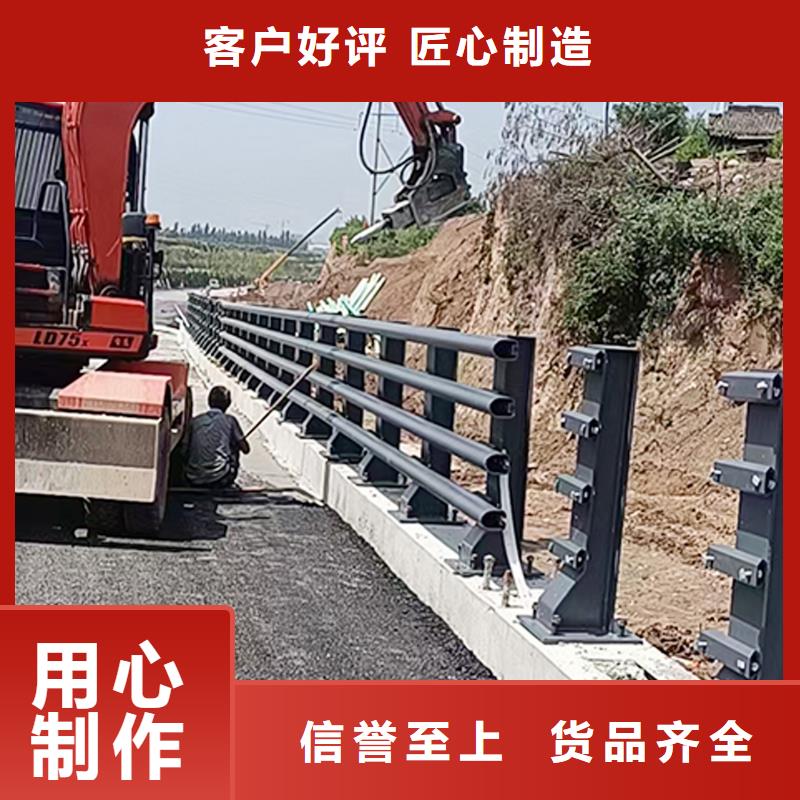 防撞灯光护栏品牌专营客户好评防撞灯光护栏本地经销商