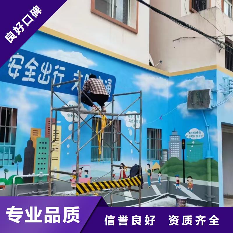 浮雕墙绘幼儿园彩绘手绘品质保证实力商家墙绘幼儿园彩绘手绘品质优