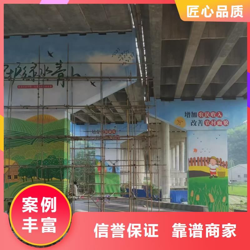 低价墙绘手绘3D彩绘户外墙画实力商家精英团队墙绘彩绘手绘墙画墙体彩绘高性价比