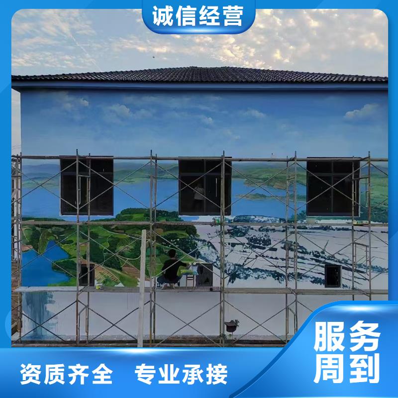 高端墙绘冷却塔彩绘浮雕手绘服务至上服务至上墙绘文化墙彩绘浮雕手绘实力强有保证