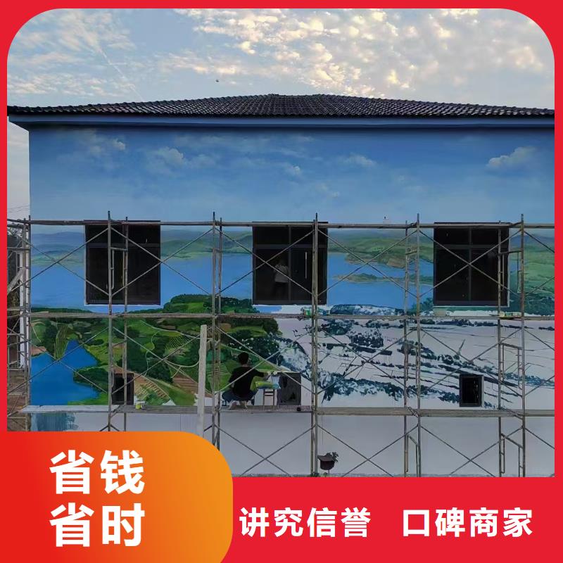高端墙绘文化墙彩绘浮雕手绘注重质量方便快捷墙绘彩绘手绘墙画墙体彩绘本地生产厂家