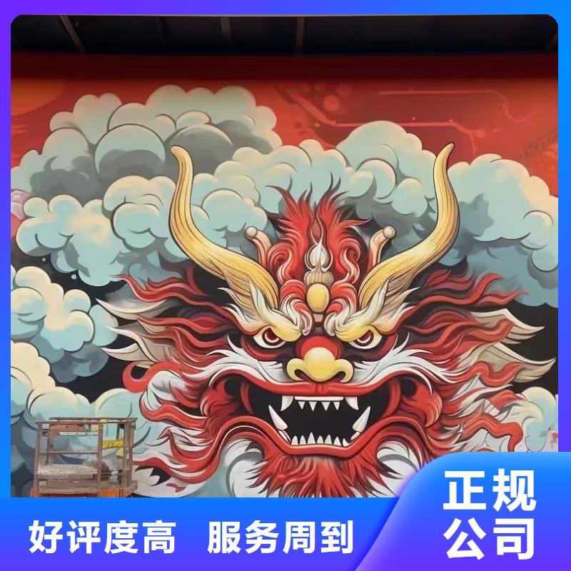 专业墙绘文化墙彩绘浮雕手绘专业服务长期合作墙绘彩绘手绘墙画墙体彩绘从业经验丰富