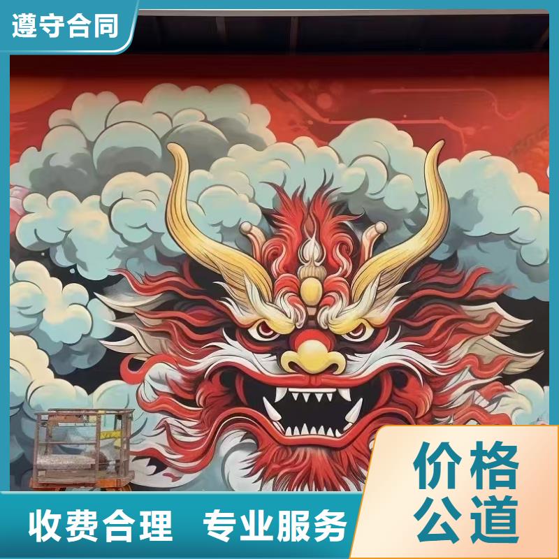 低价墙绘幼儿园彩绘手绘收费合理品质服务质优价廉