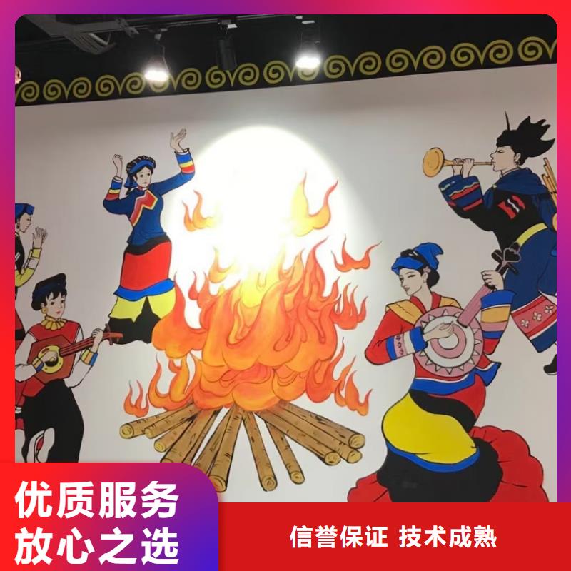 浮雕墙绘手绘3D彩绘户外墙画经验丰富靠谱商家墙绘手绘3D彩绘户外墙画精英团队