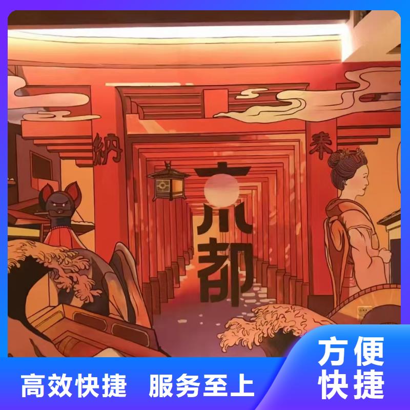 低价墙绘文化墙彩绘浮雕手绘知名公司技术成熟墙绘手绘3D彩绘户外墙画资质齐全