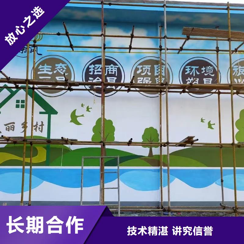 墙绘手绘3D彩绘户外墙画专业实力商家墙绘凉水塔彩绘筒仓手绘墙画