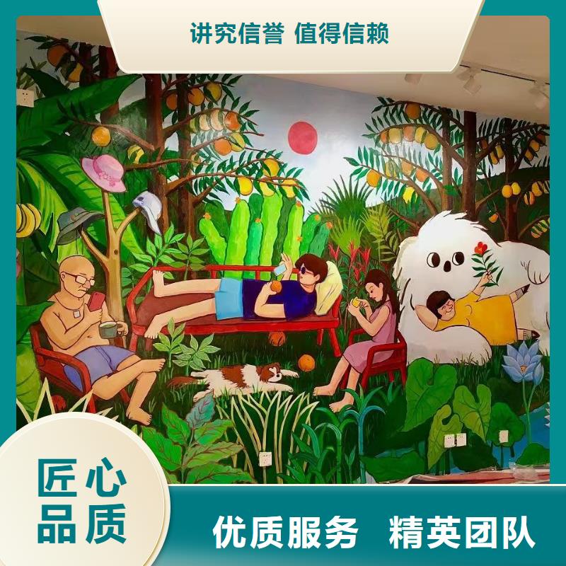 四平墙绘冷却塔彩绘浮雕手绘良好口碑服务至上墙绘文化墙彩绘浮雕手绘放心