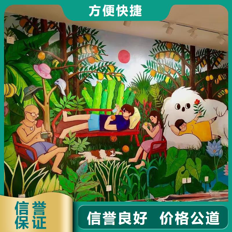四平专业墙绘手绘3D彩绘户外墙画放心信誉良好墙绘凉水塔彩绘筒仓手绘墙画实力雄厚