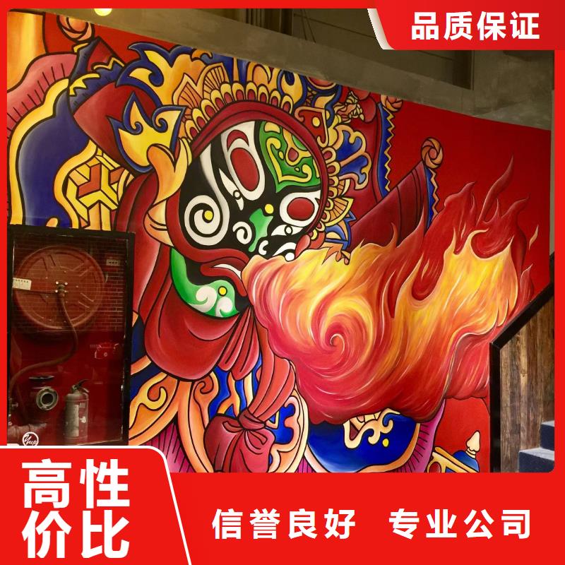 金华墙绘冷却塔彩绘浮雕手绘透明匠心品质专业公司