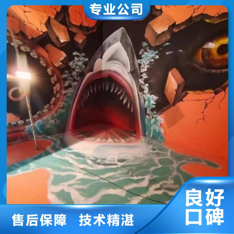 低价墙绘手绘3D彩绘户外墙画专业放心之选靠谱商家