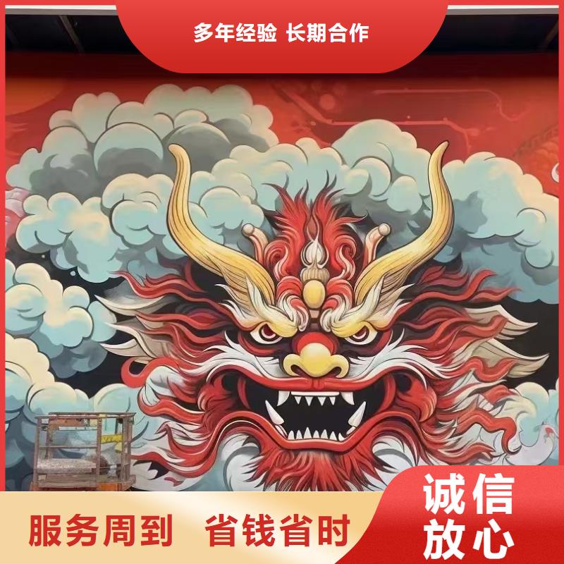 墙绘凉水塔彩绘筒仓手绘墙画精英团队专业品质墙绘彩绘手绘墙画墙体彩绘本地经销商