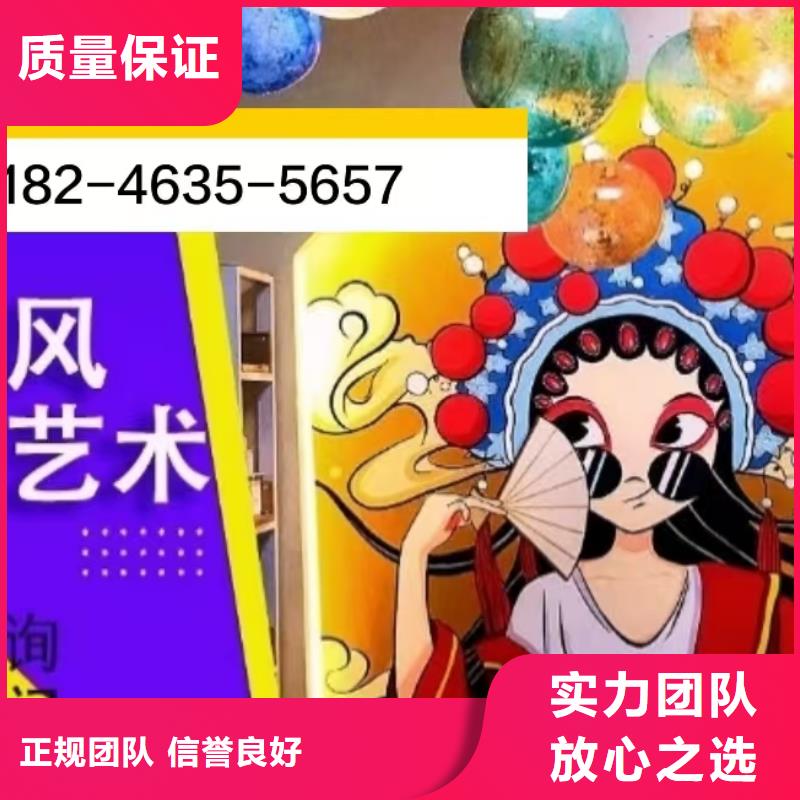吉林墙绘幼儿园彩绘手绘正规团队案例丰富墙绘文化墙彩绘浮雕手绘值得信赖