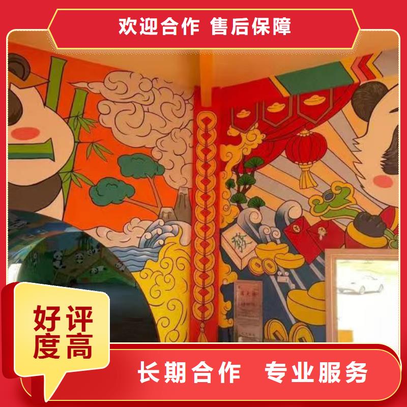 朝阳墙绘彩绘手绘墙画墙体彩绘先进的技术本地品牌