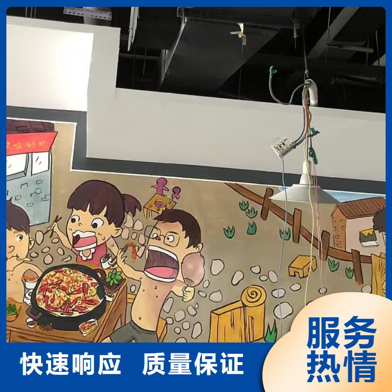 墙绘手绘3D彩绘户外墙画低于同行精英团队墙绘幼儿园彩绘手绘当地货源