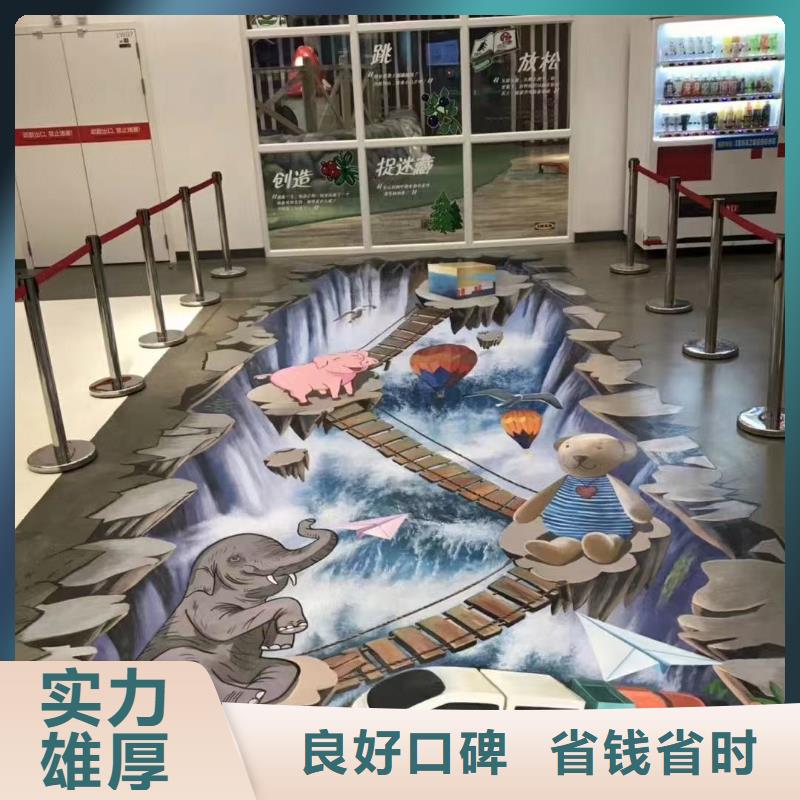 墙绘幼儿园彩绘手绘2025公司品质卓越墙绘彩绘手绘墙画墙体彩绘正规公司