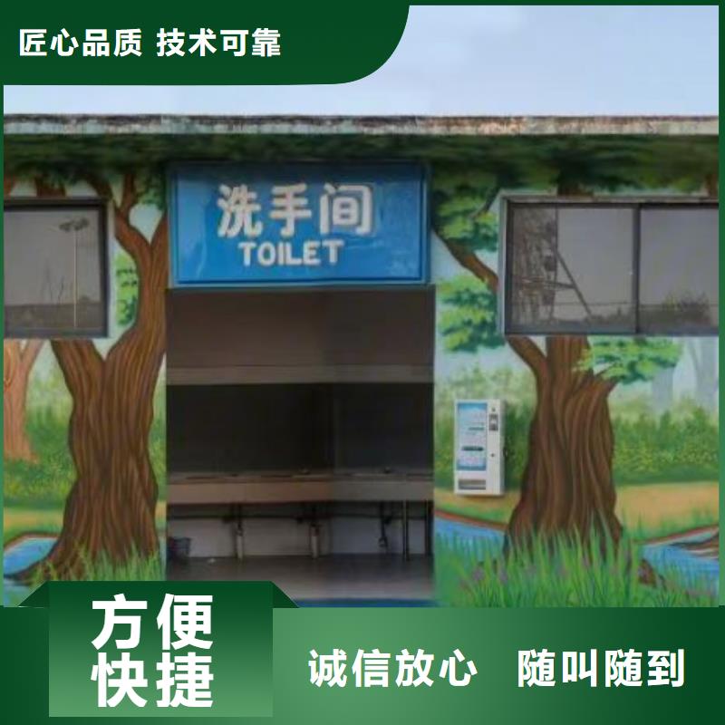 枣庄低价墙绘彩绘手绘墙画墙体彩绘技术成熟欢迎合作墙绘凉水塔彩绘筒仓手绘墙画齐全