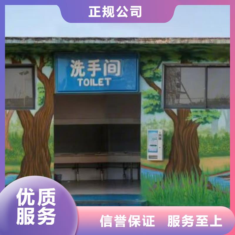 泉州高端墙绘冷却塔彩绘浮雕手绘品质卓越良好口碑墙绘凉水塔彩绘筒仓手绘墙画技术成熟