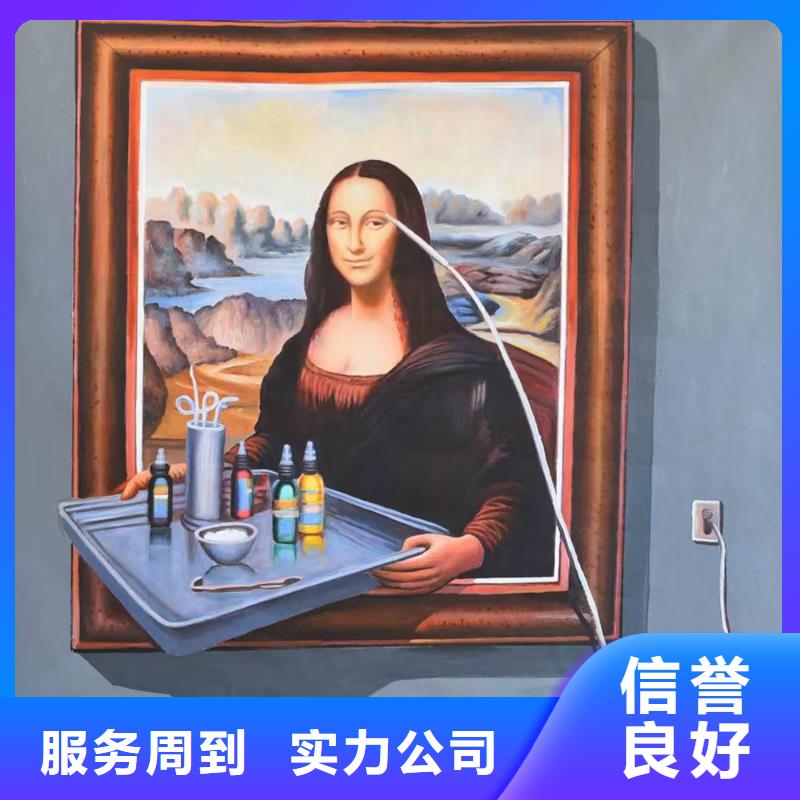 枣庄专业墙绘凉水塔彩绘筒仓手绘墙画实力团队售后保障墙绘冷却塔彩绘浮雕手绘省钱省时