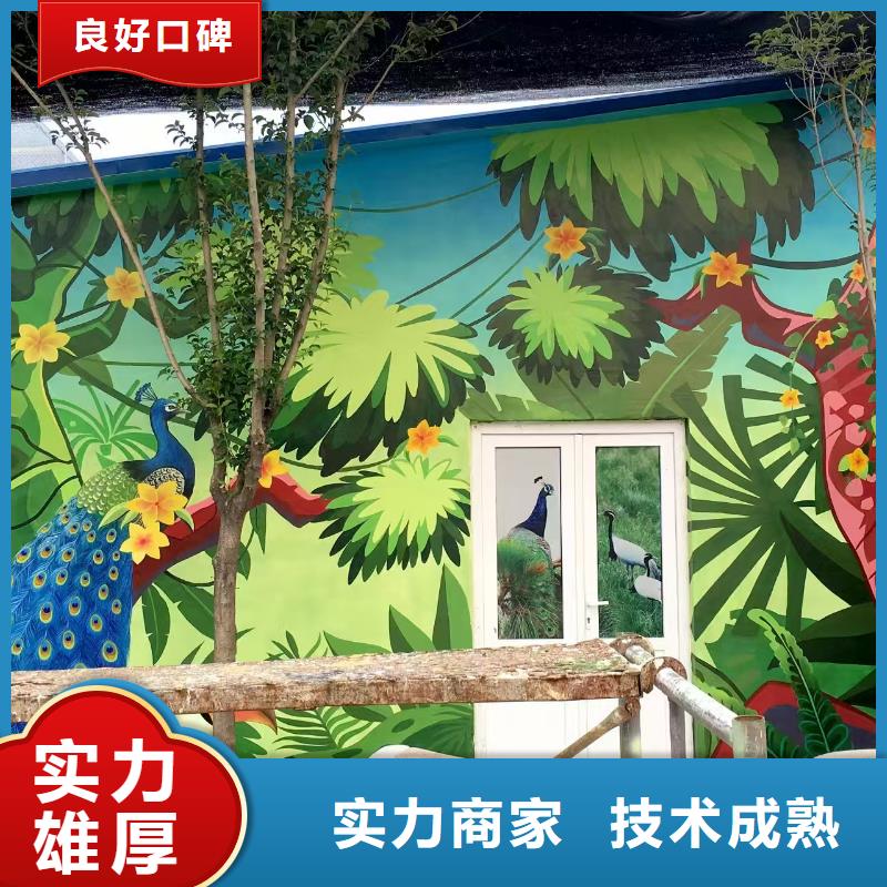 墙绘彩绘手绘墙画墙体彩绘欢迎合作同城生产厂家